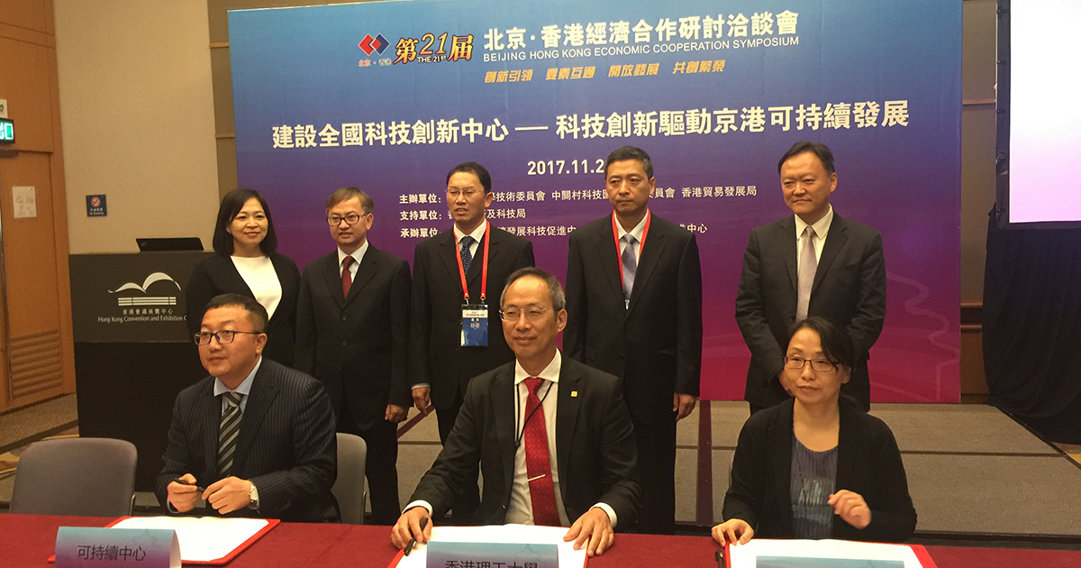 20171128_thumbnail_highlight