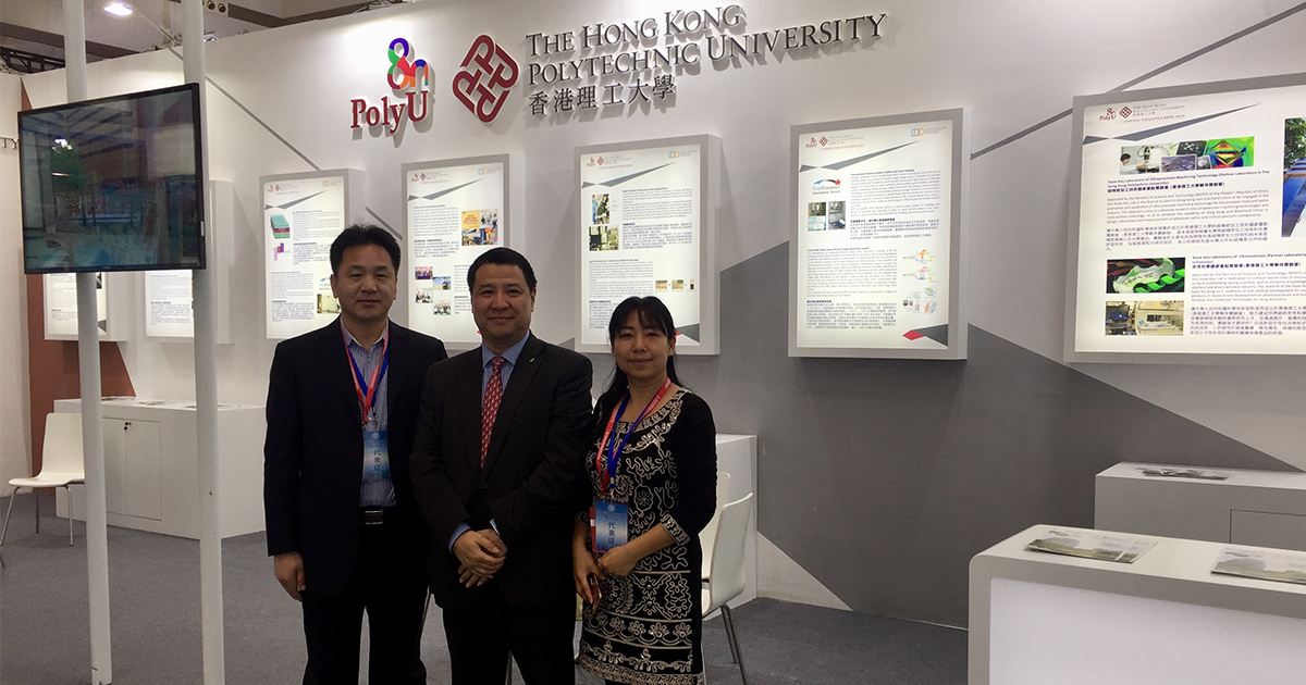 20171208_thumbnail_highlight