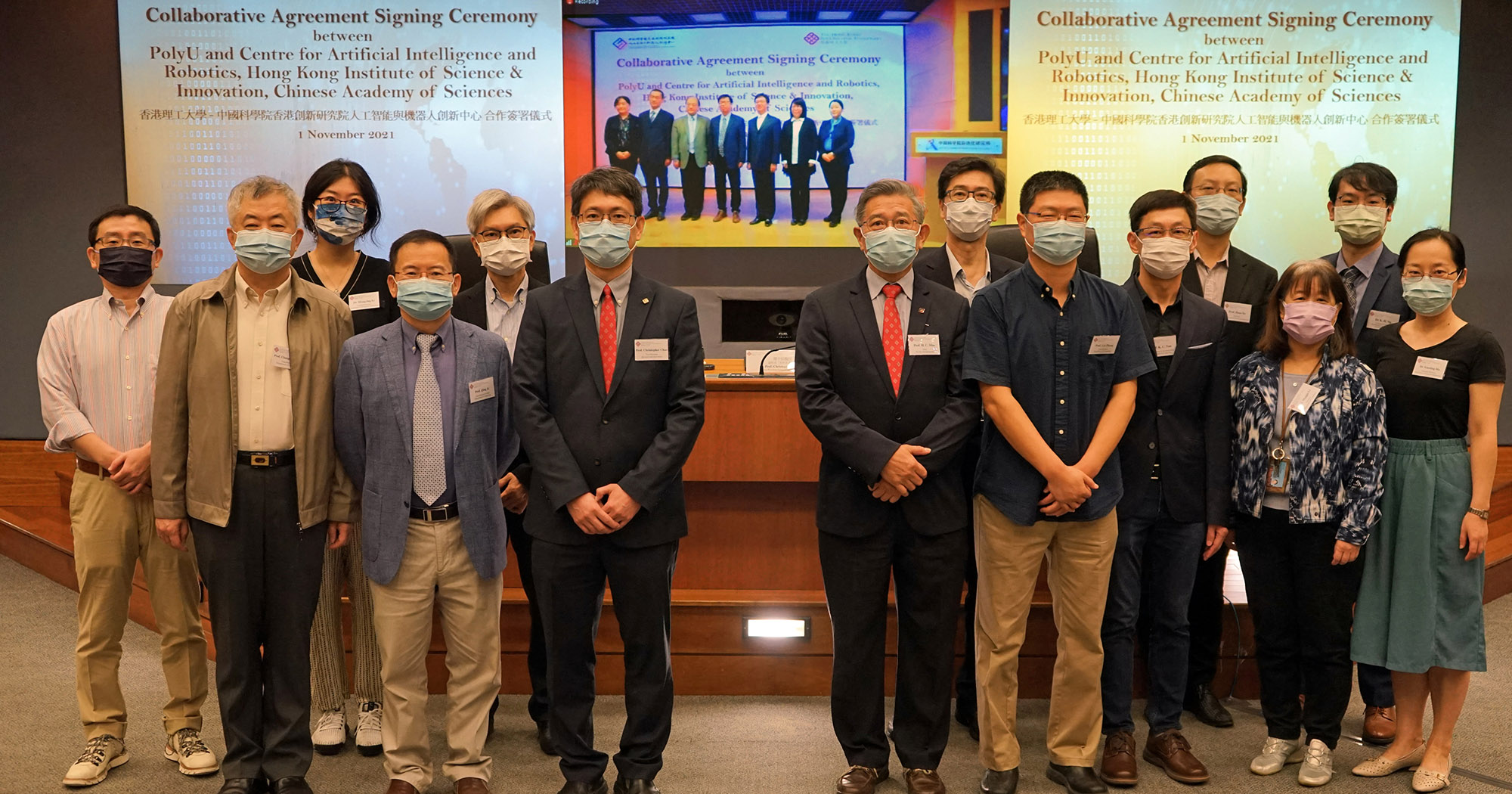 2000x1050_CAIR-HKISI-CAS_4