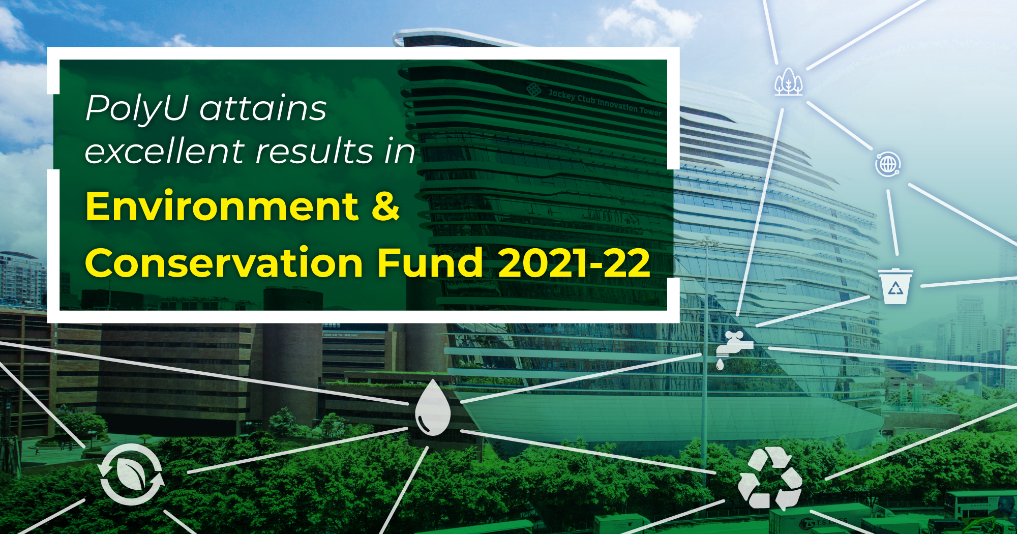 20220228-Environment-and-Conservation-Fund-Web-Banner