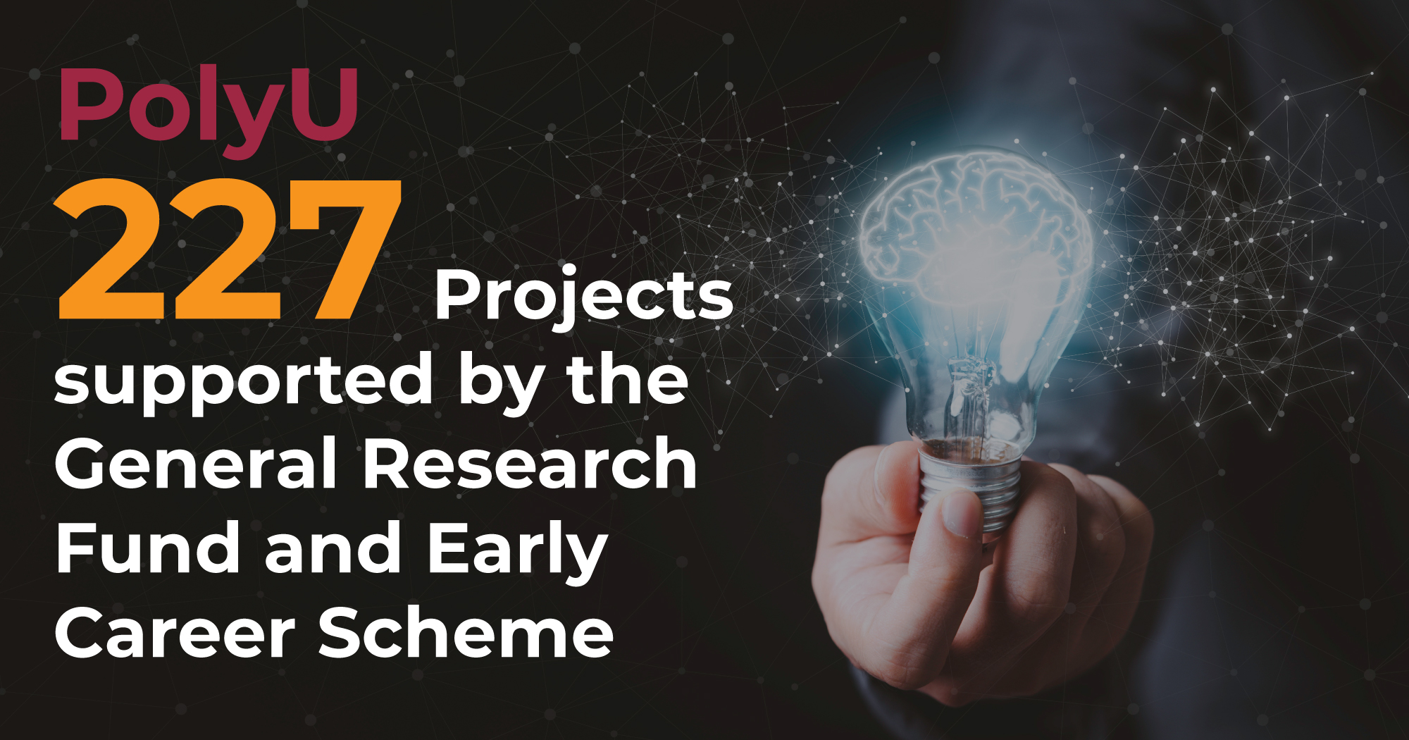 20220715-General-Research-Fund-and-Early-Career-Scheme_Website