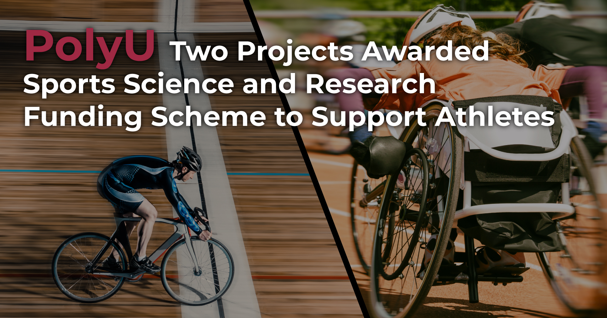 20220726PolyUTwoProjectsAwardedSportsScienceandResearchFundingSchemetoSupportAthletesWebsite