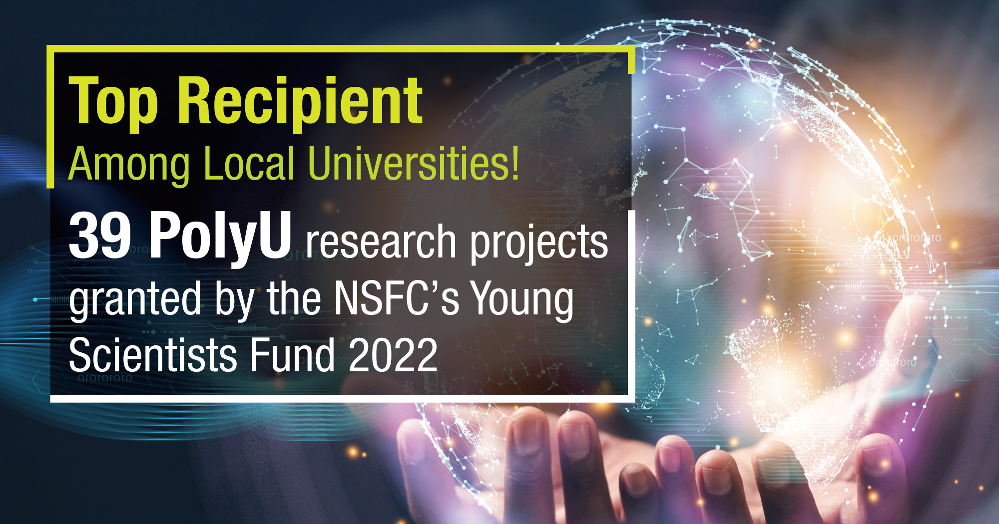 20221010-NSFC-Web-Banner