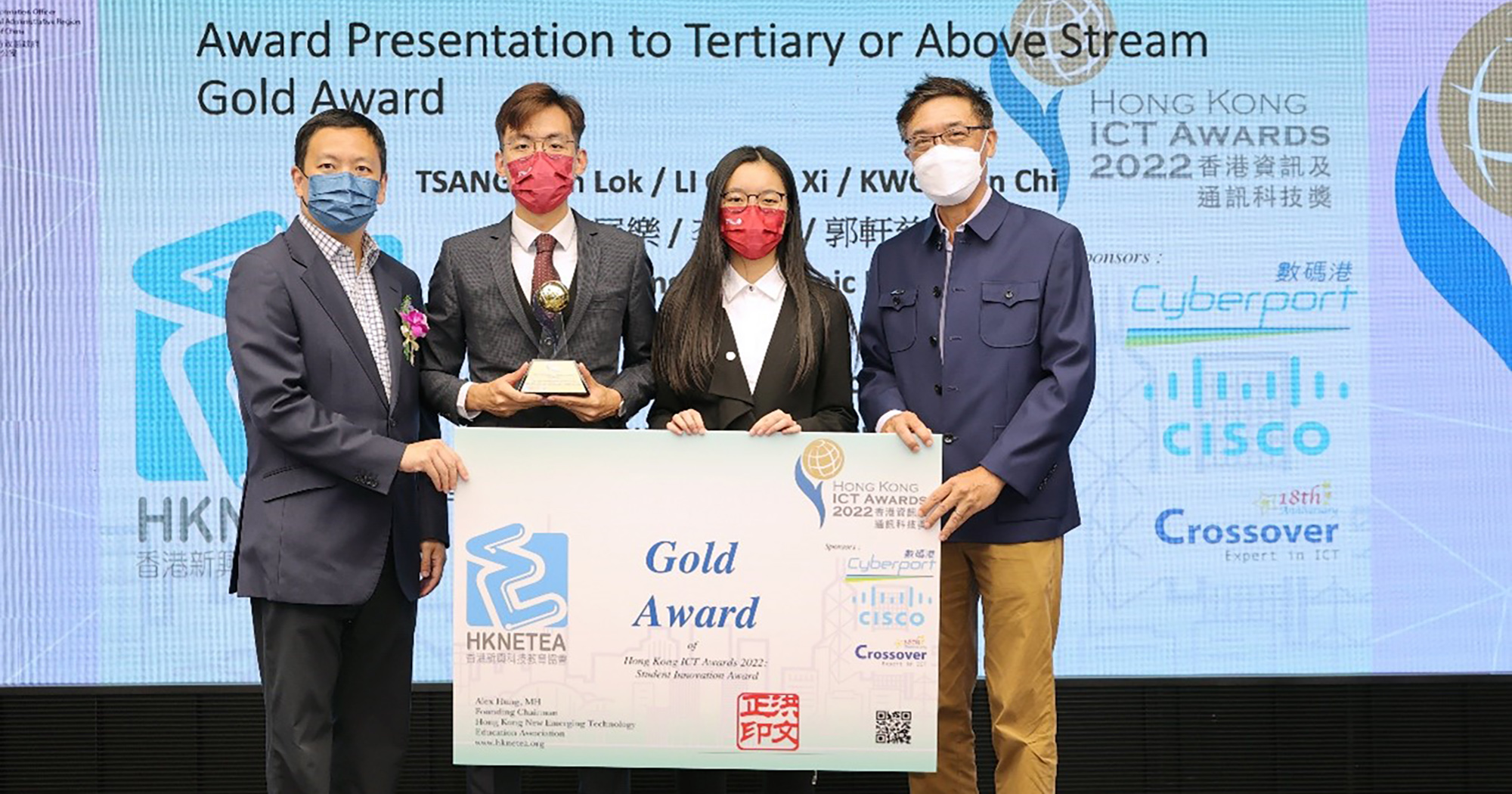 PolyU Students Won the Student Innovation Grand Award in Hong Kong ICT ...