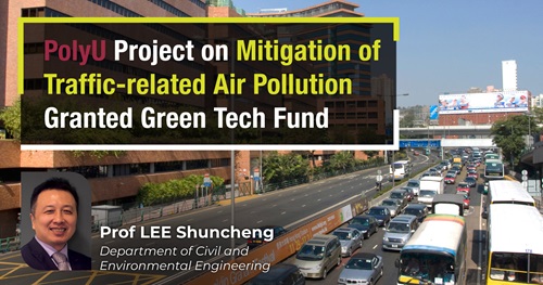 20221104-Green Tech Fund_Web Banner_FINAL-01