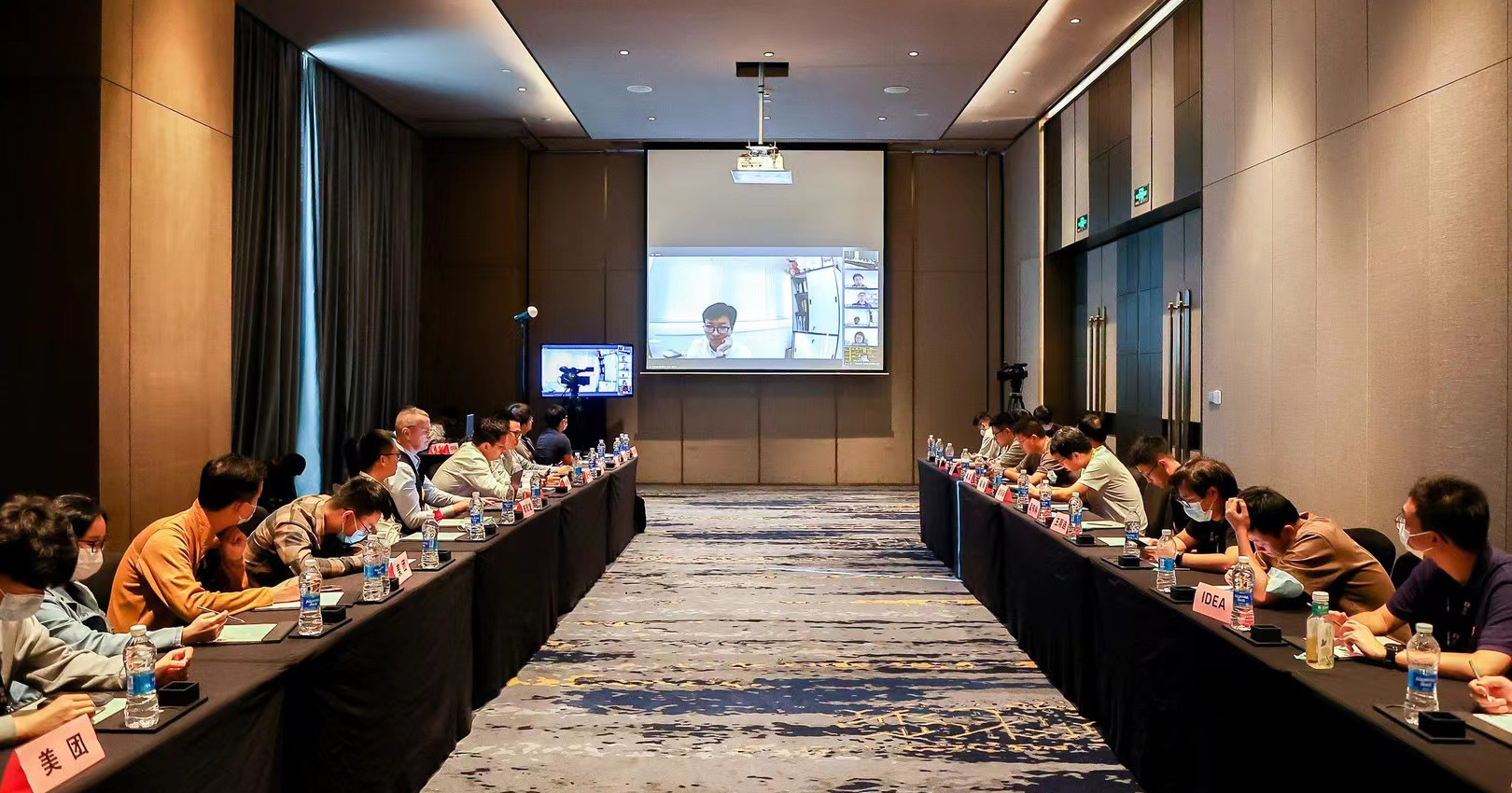 20221230 - Meituan_V2