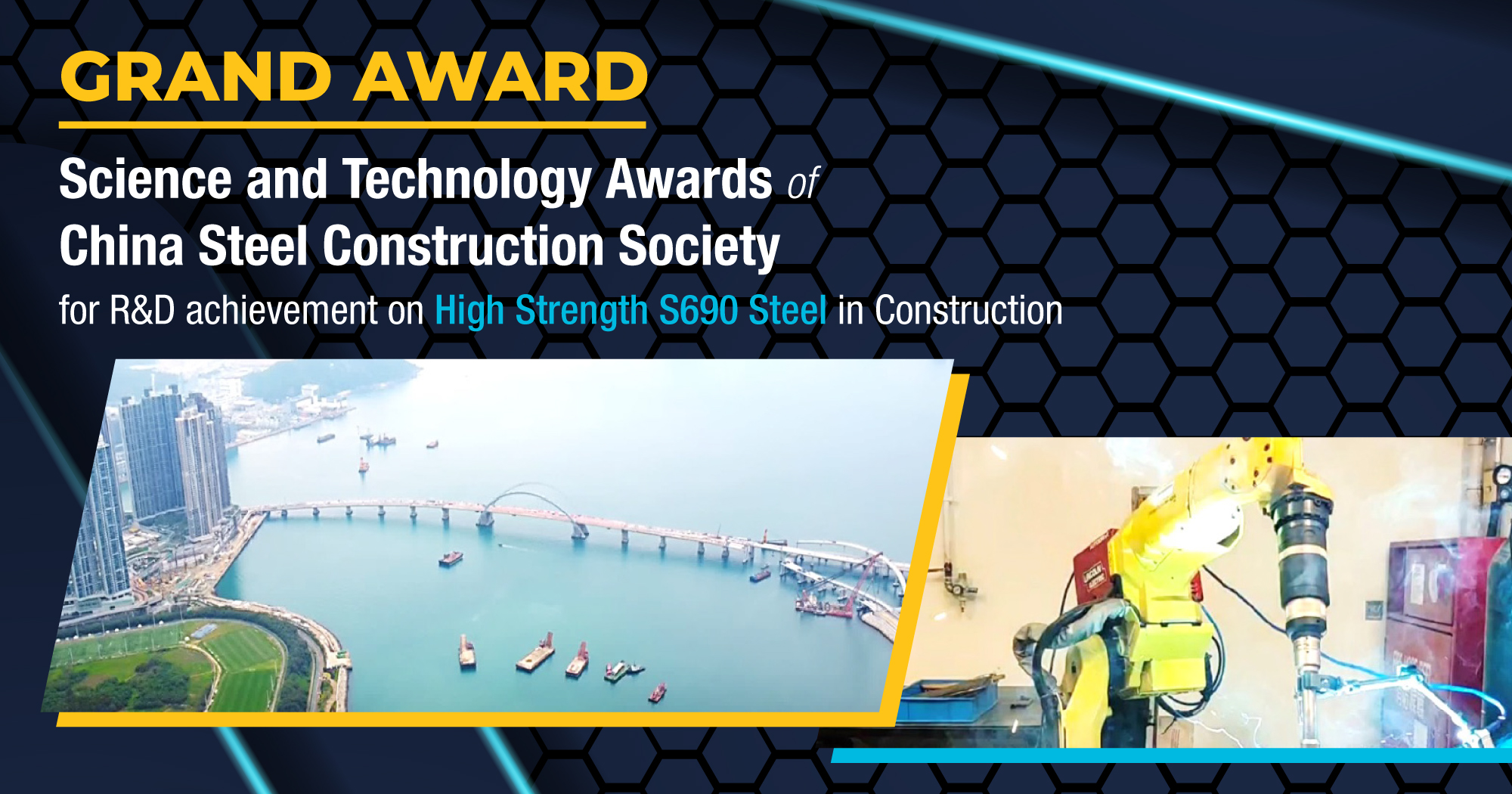 20230214---CEE-ProfChung-Steel-CSCS_Website