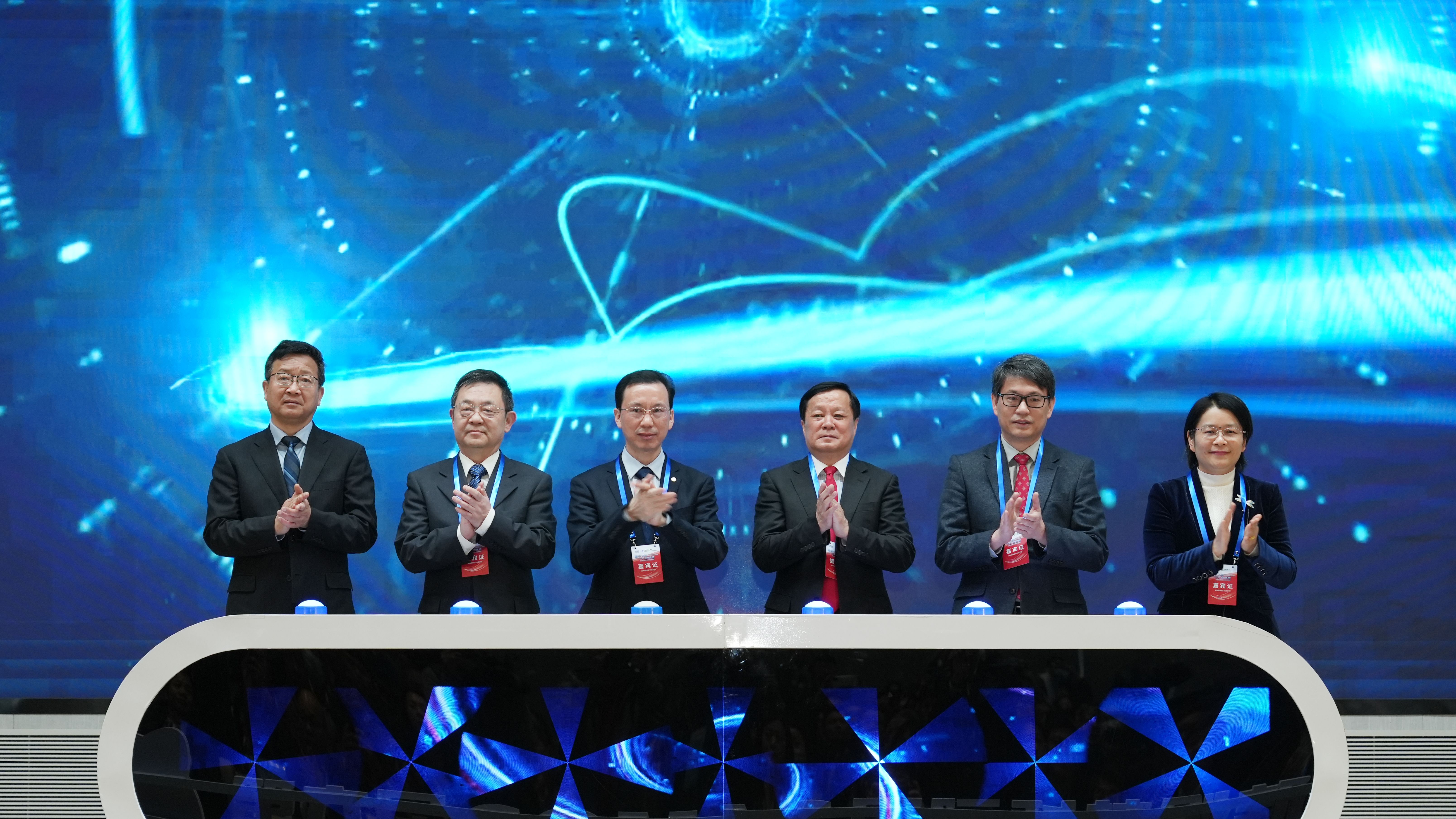 1 0331 RIO News 4 Image_20230328080436