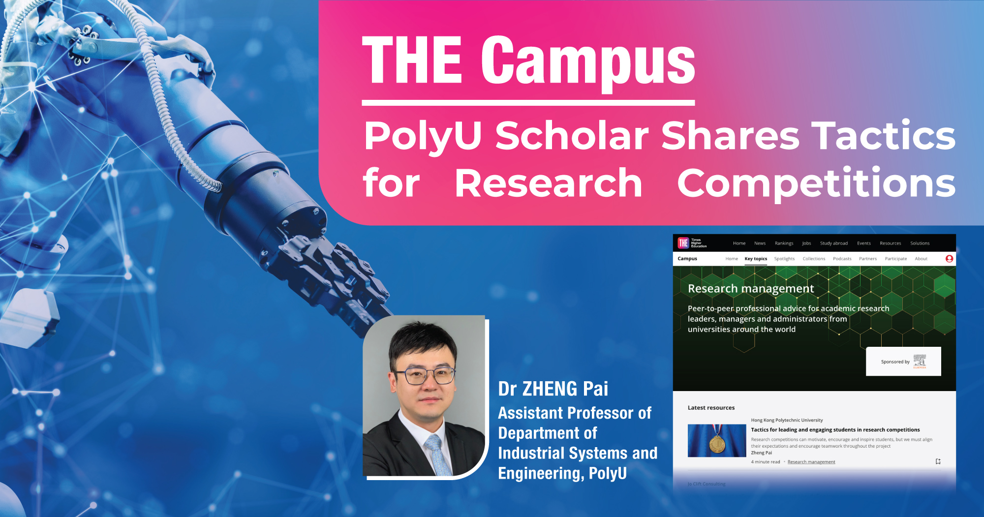 20230405 - THE Campus_V2-02