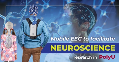 20230403-Mobile EEG To Facilitate Neuroscience Research in PolyU