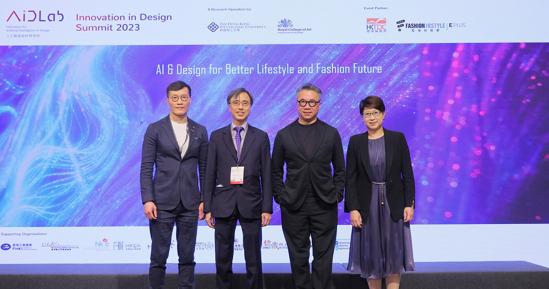 AiDLab Summit 01 resized