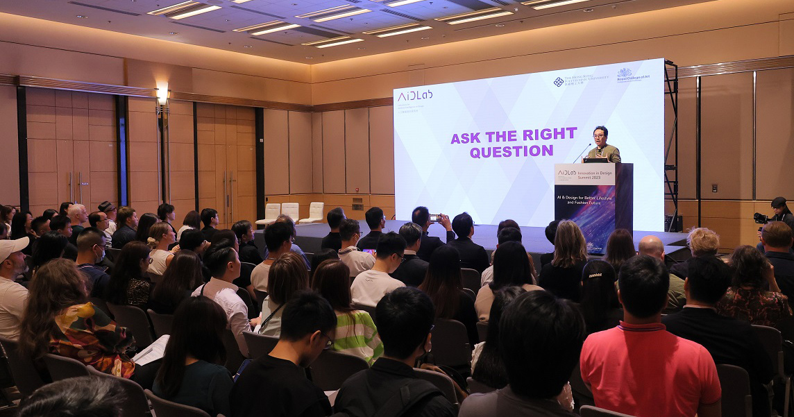 AiDLab Summit 02 resized