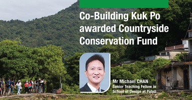 20230509-Kuk Po Countryside Conservation Fund-02