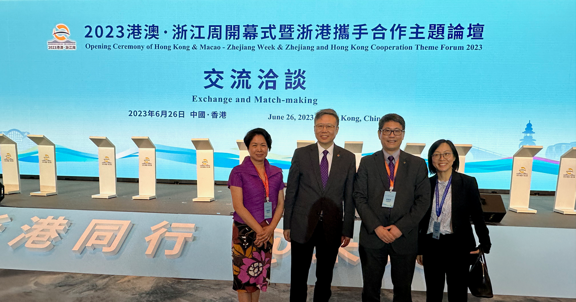 3  Signing Ceremony 2 - picked