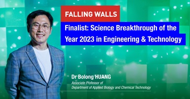 20231006---Falling-Walls-Science