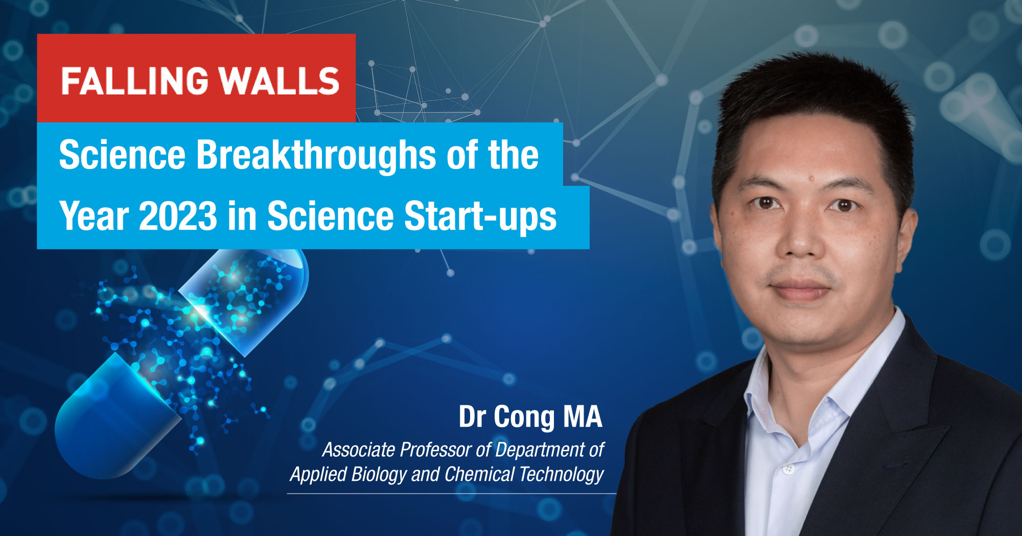 20230822---Antibiotic-drug-discovery-wins-the-Falling-Walls-Science-Breakthroughs_V3