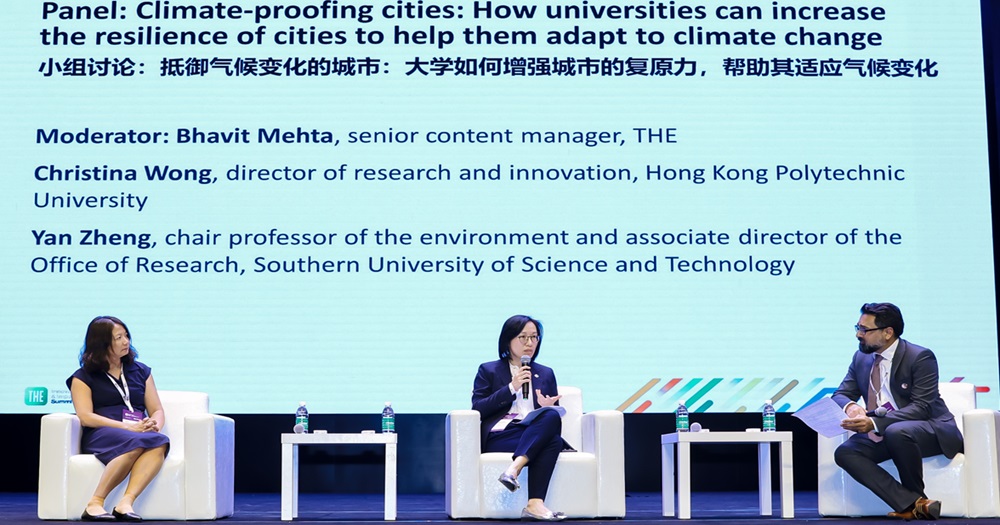 THE Inno  Impact Summit 1