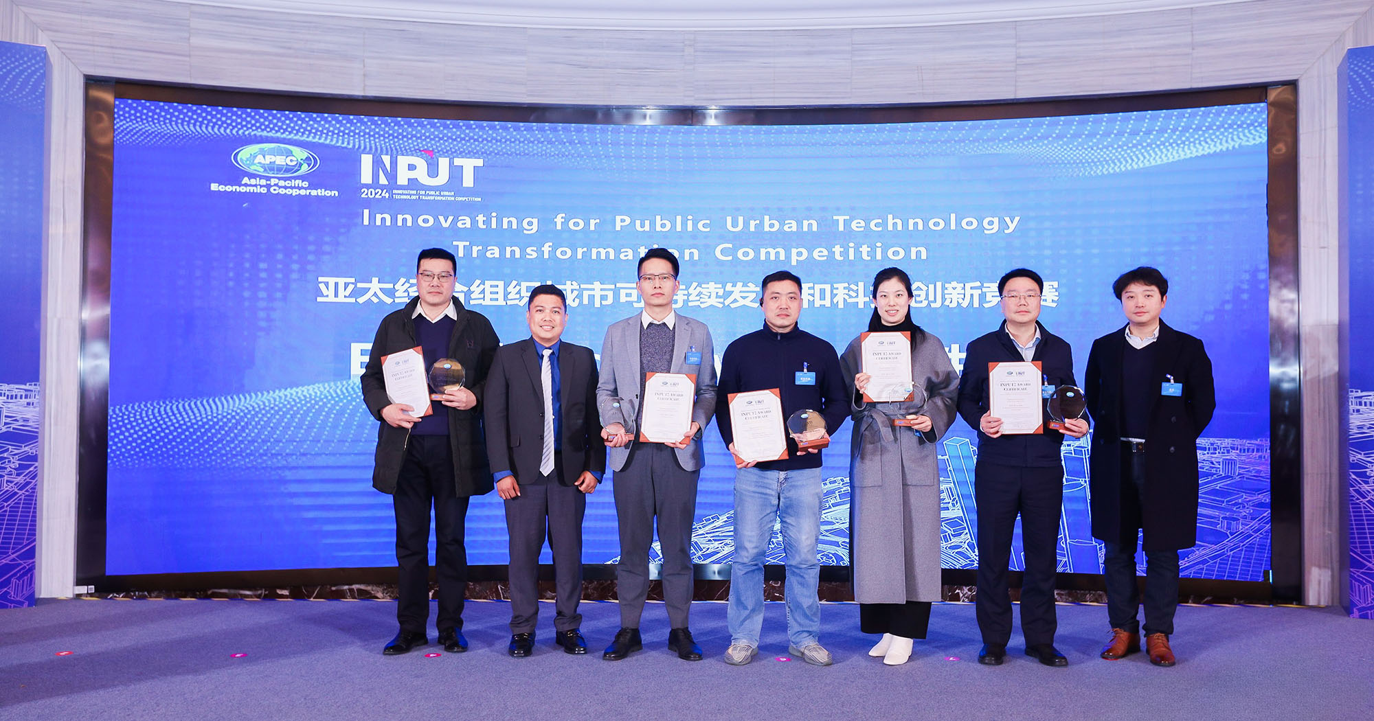 INPUT2 award photo-resized