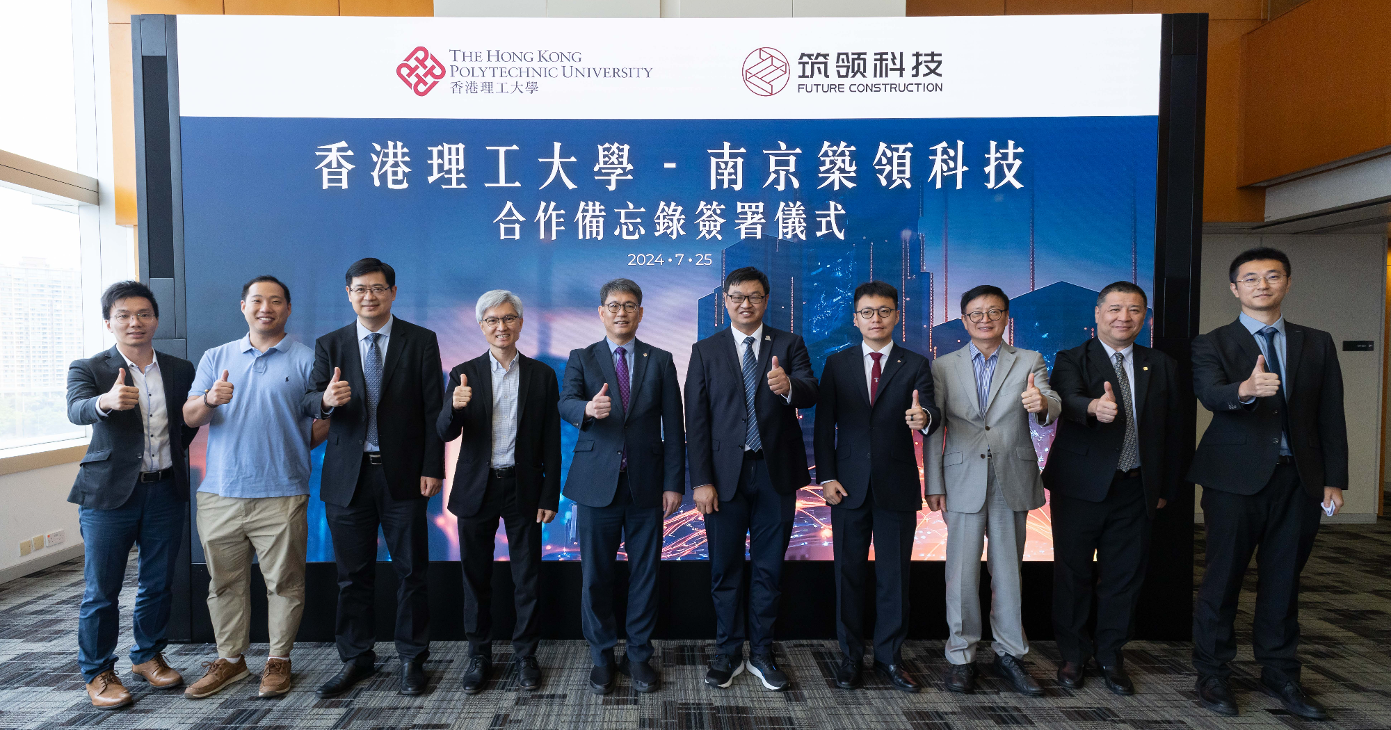 image-2000x1050 (10)