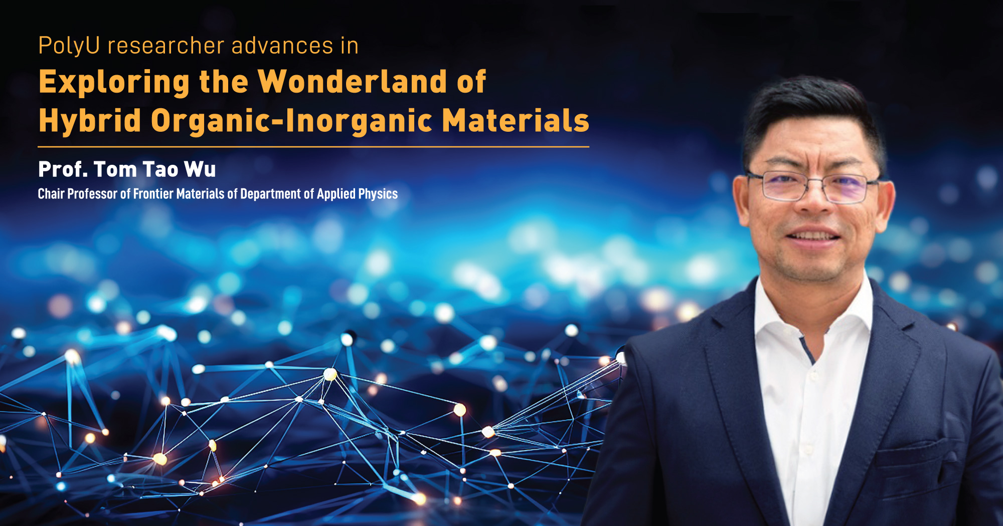 20240715 - Exploring the Wonderland of Hybrid Organic-Inorganic Materials-02