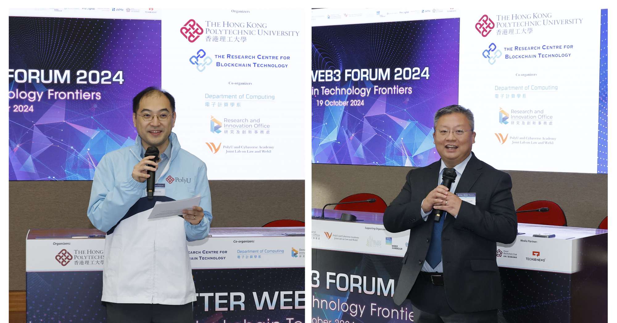 AllenANDDaniel_ForRIO News