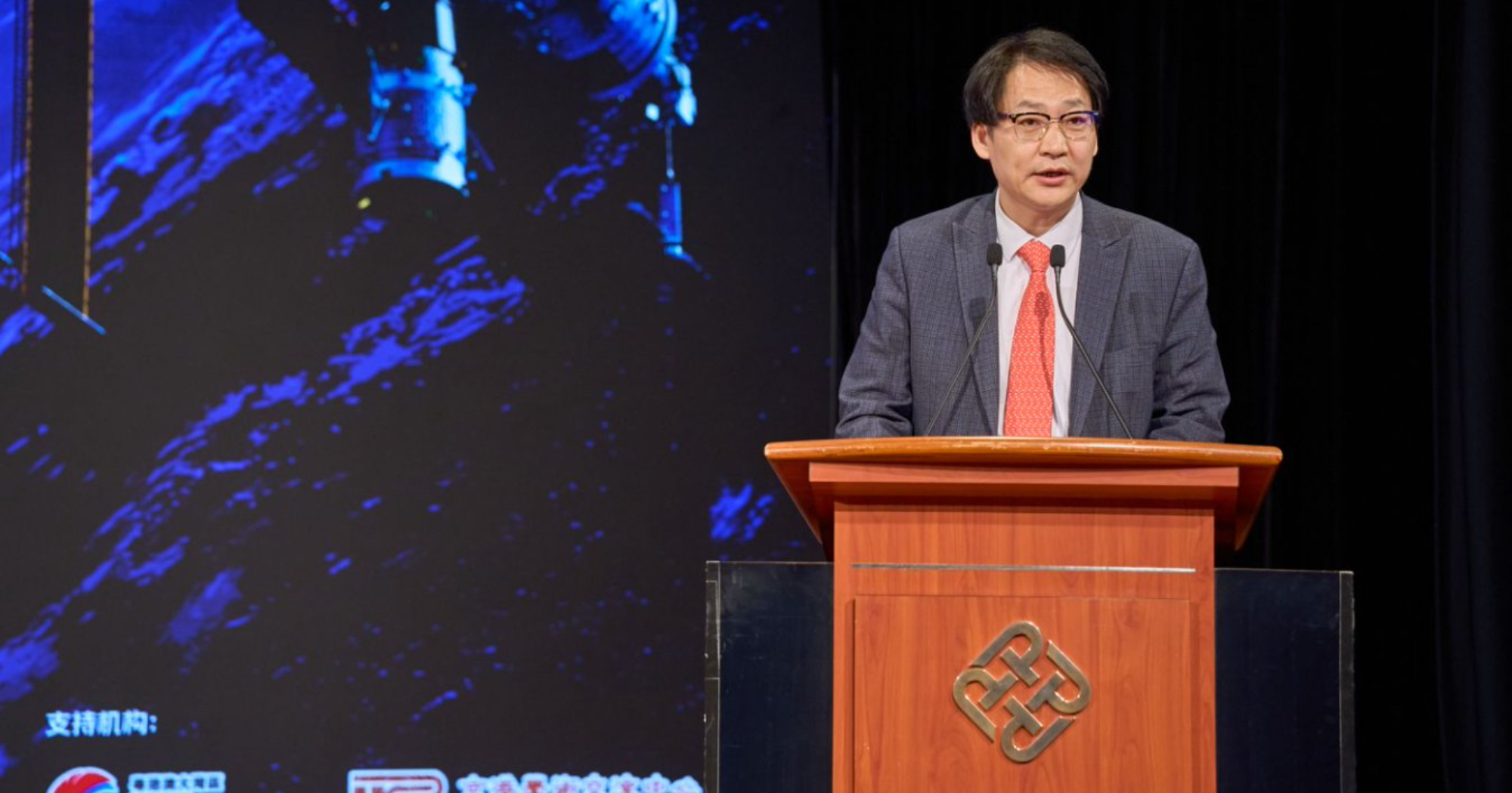 3_Conference AVPRI Speech