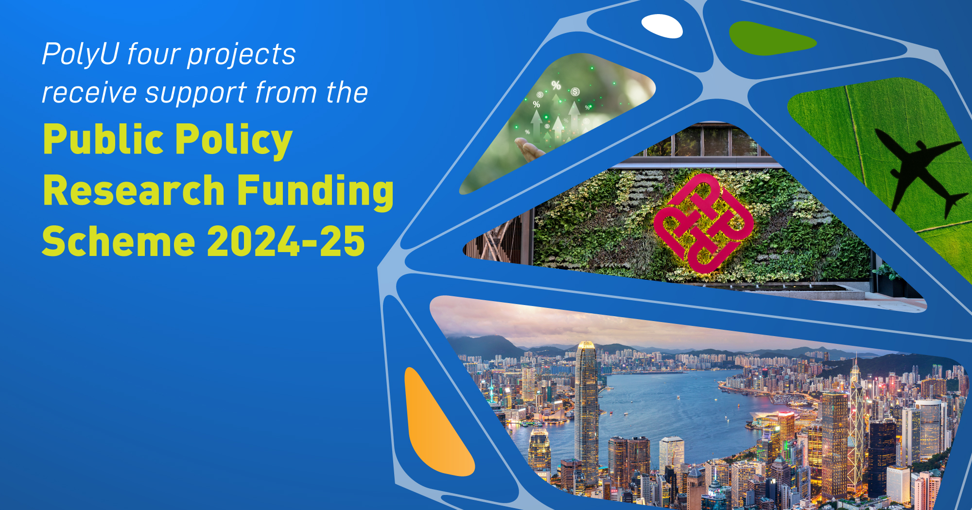 20250305 - Public Policy Research Funding Scheme-02