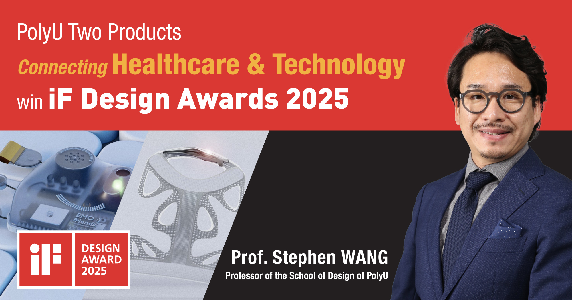 20250320 - iF Award_V2-02