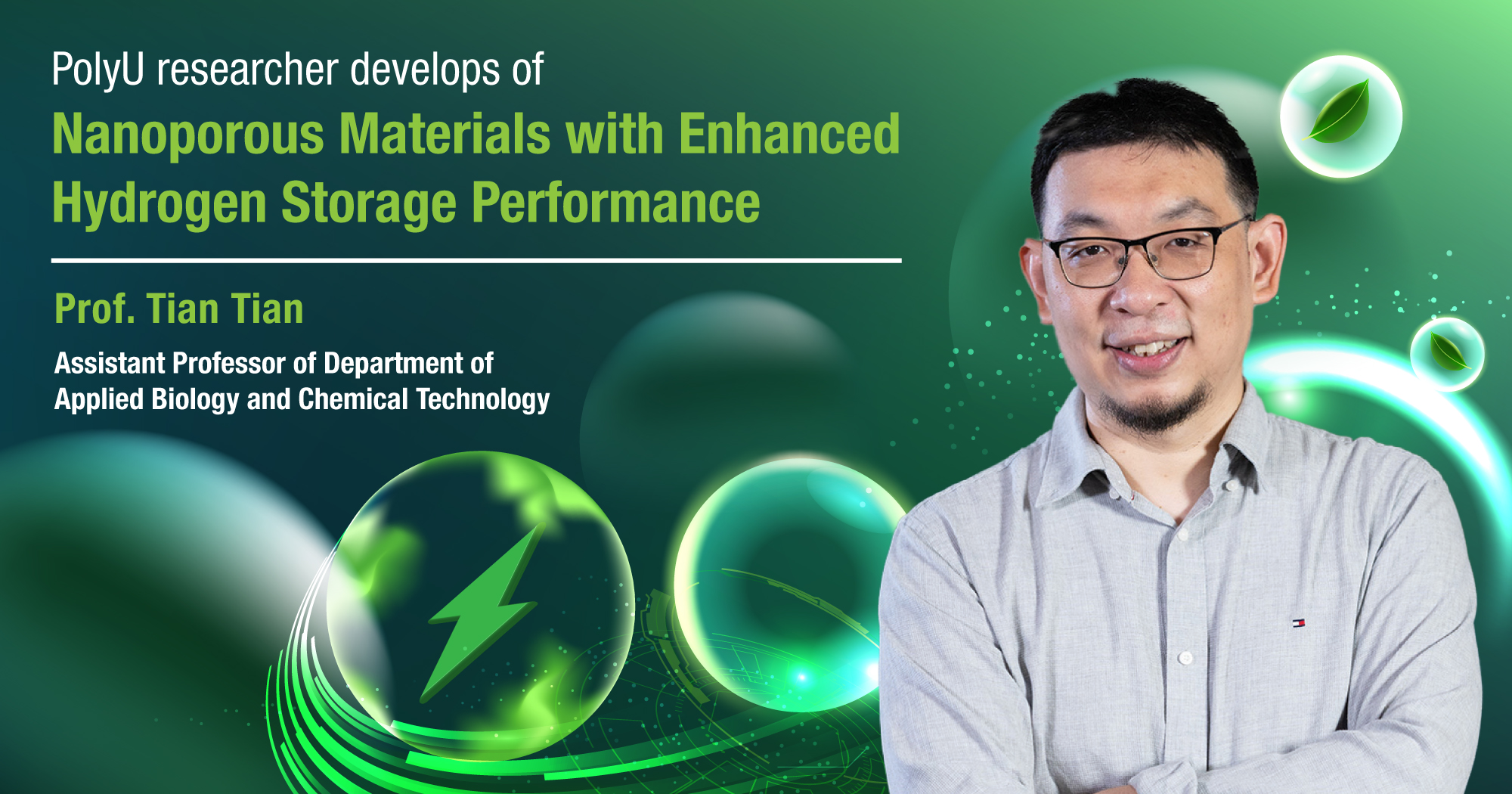 20250328 - Prof CHUNG Kwok-fai copy