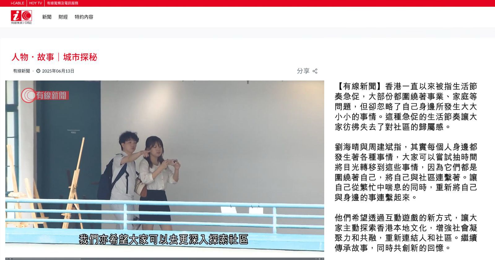 WhatsApp Image 20250619 at 152716512d3eaa