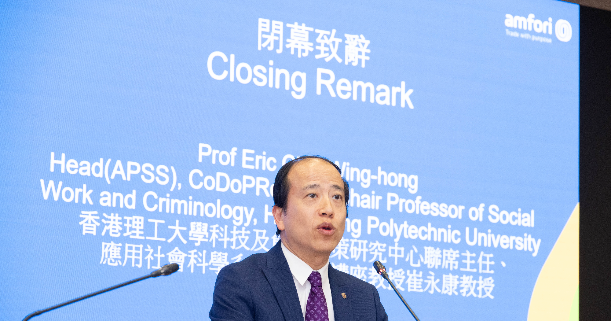 image-2000x1050 (51)