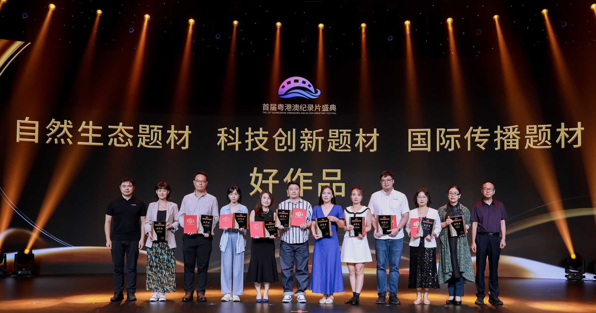 image-2000x1050 (55)