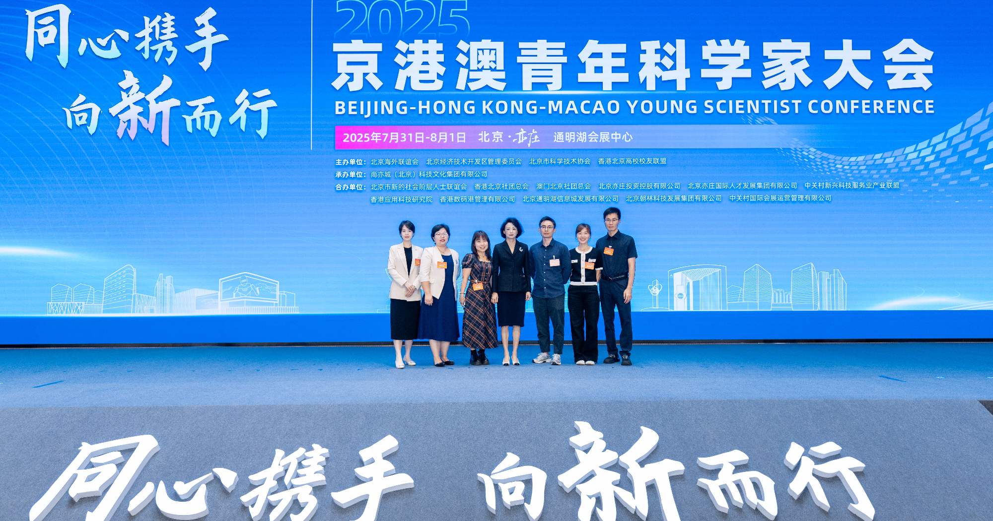 image-2000x1050 (62)