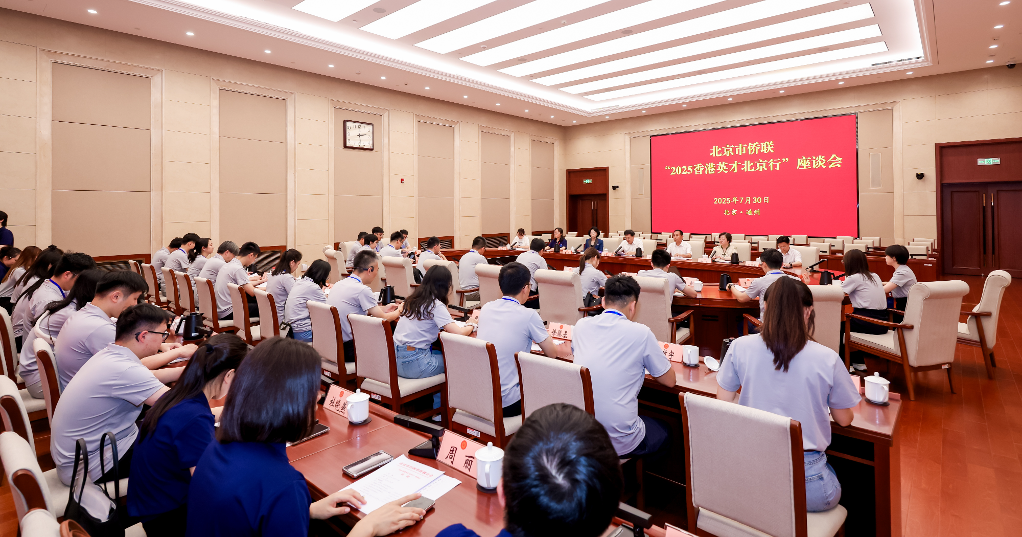 image-2000x1050 (65)