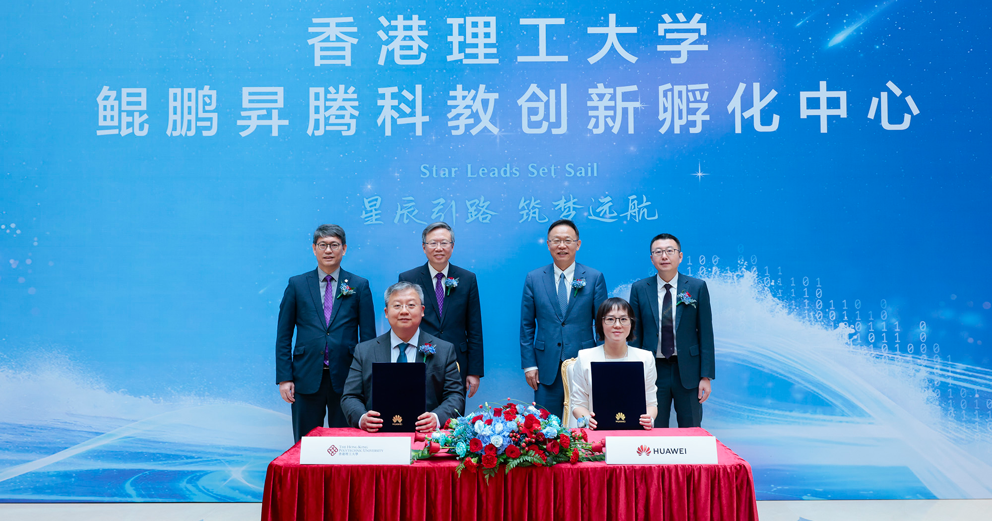 image-2000x1050 (72)