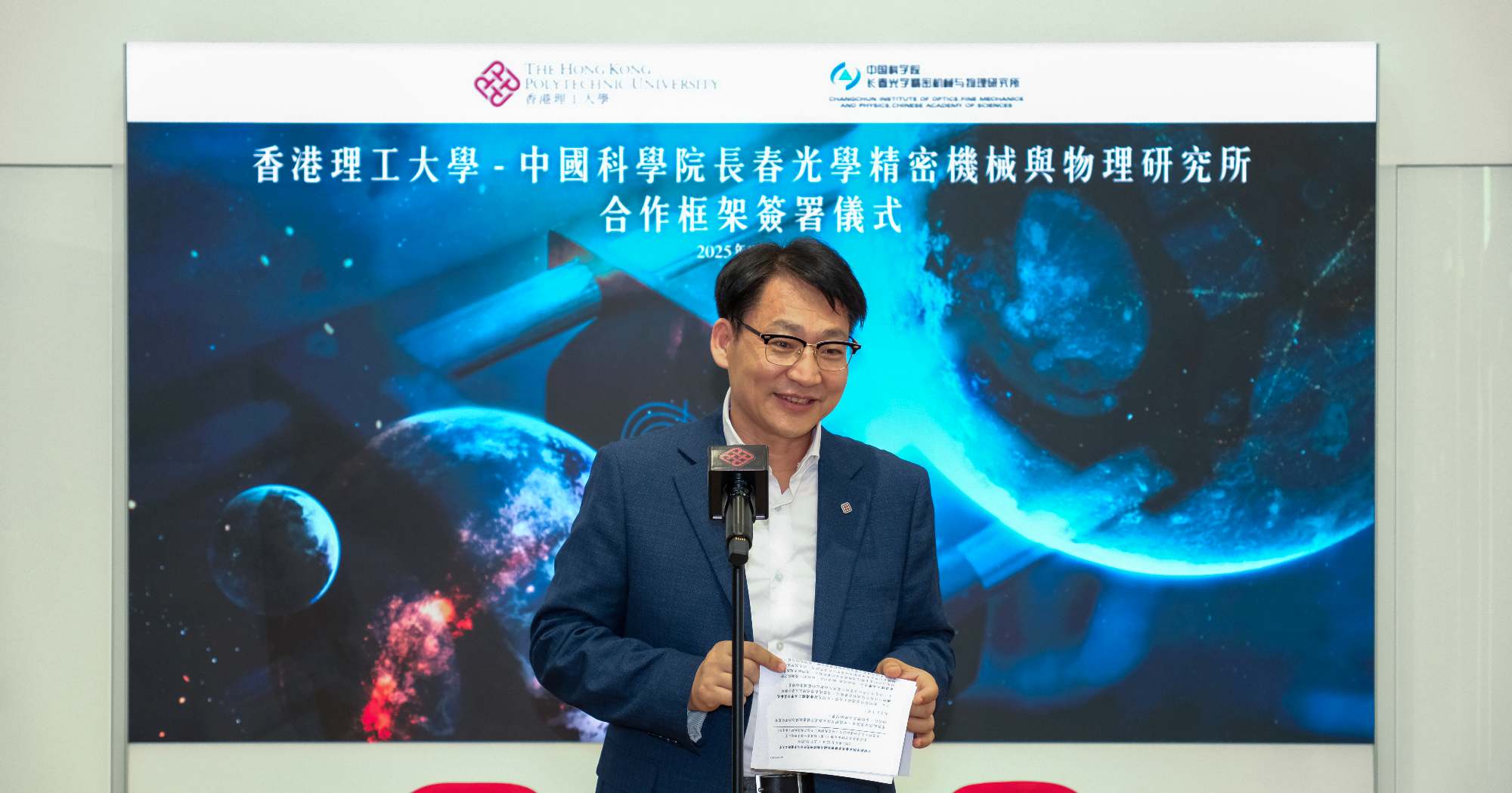 image-2000x1050 (93)