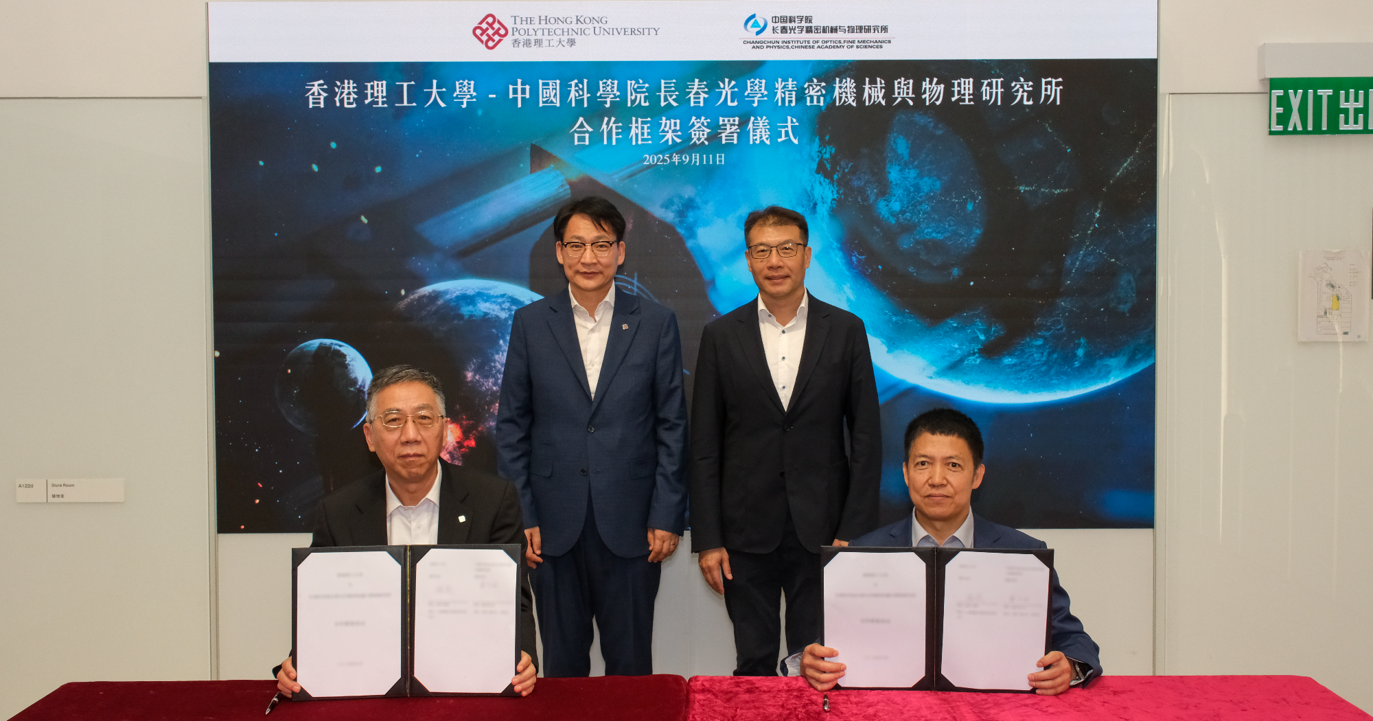 image-2000x1050 (95)