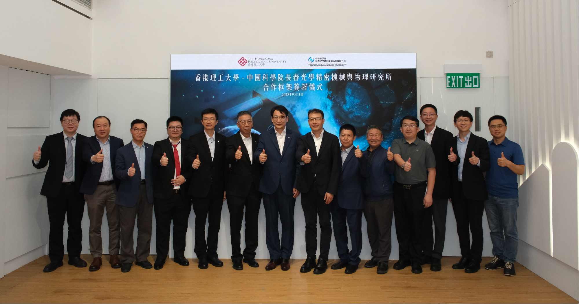 image-2000x1050 (96)