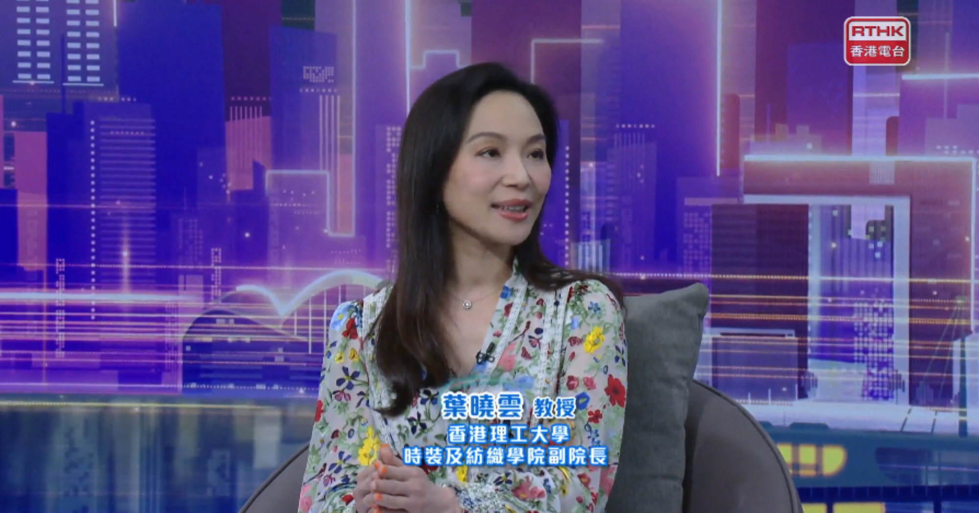 image2000x1050  20251016T115707092