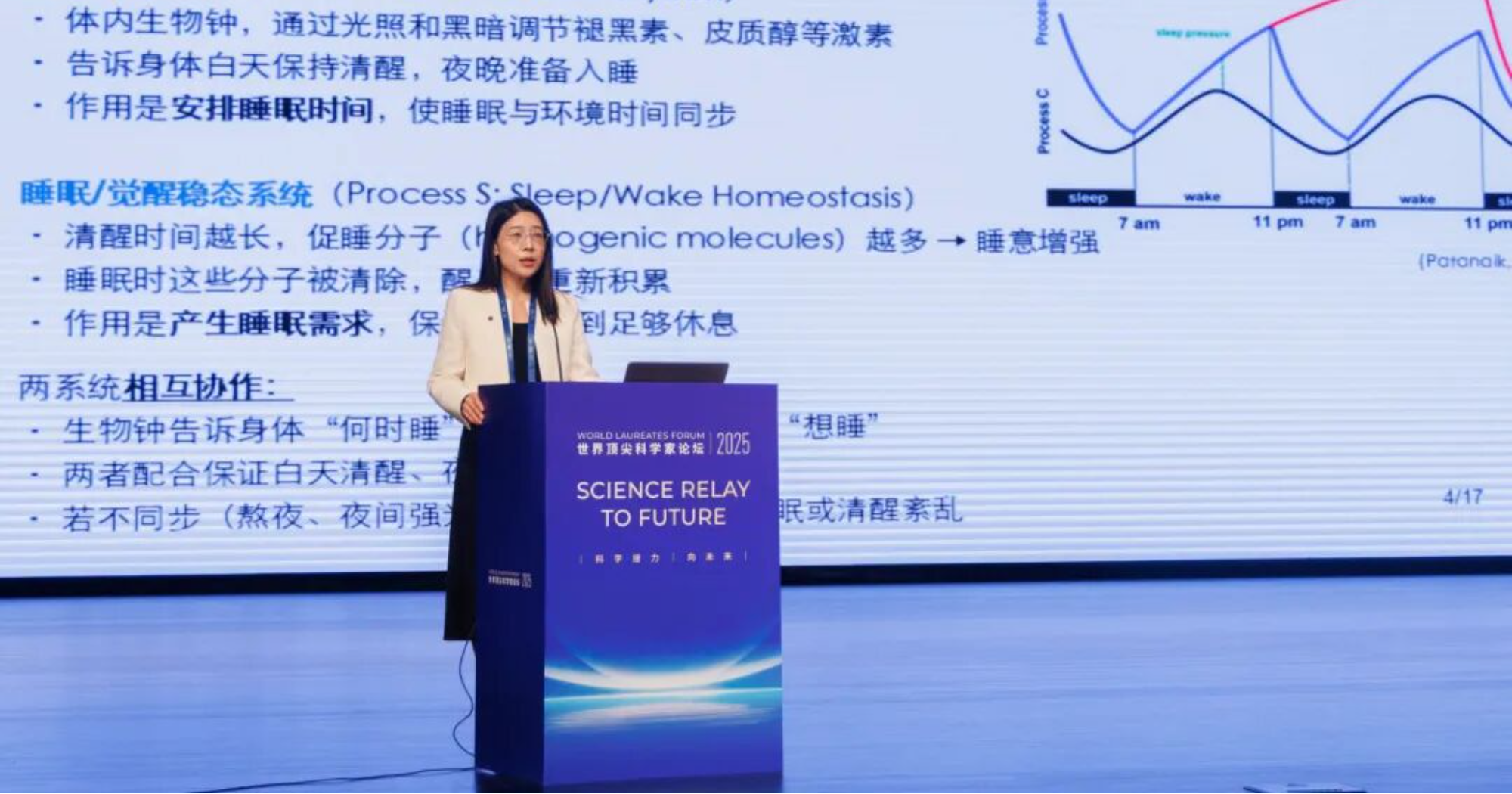 image2000x1050  20251027T162059259