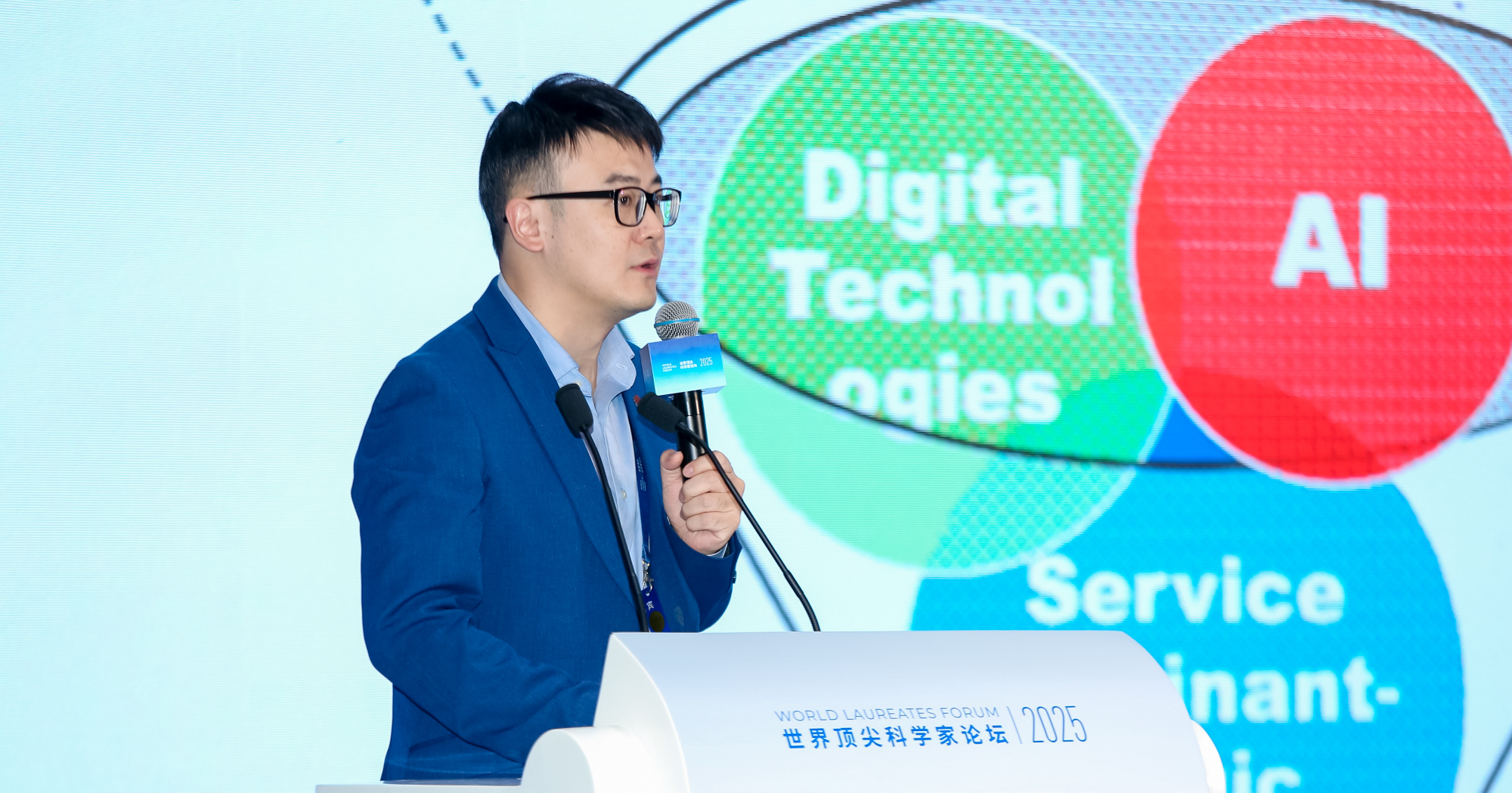 image2000x1050  20251027T162112956