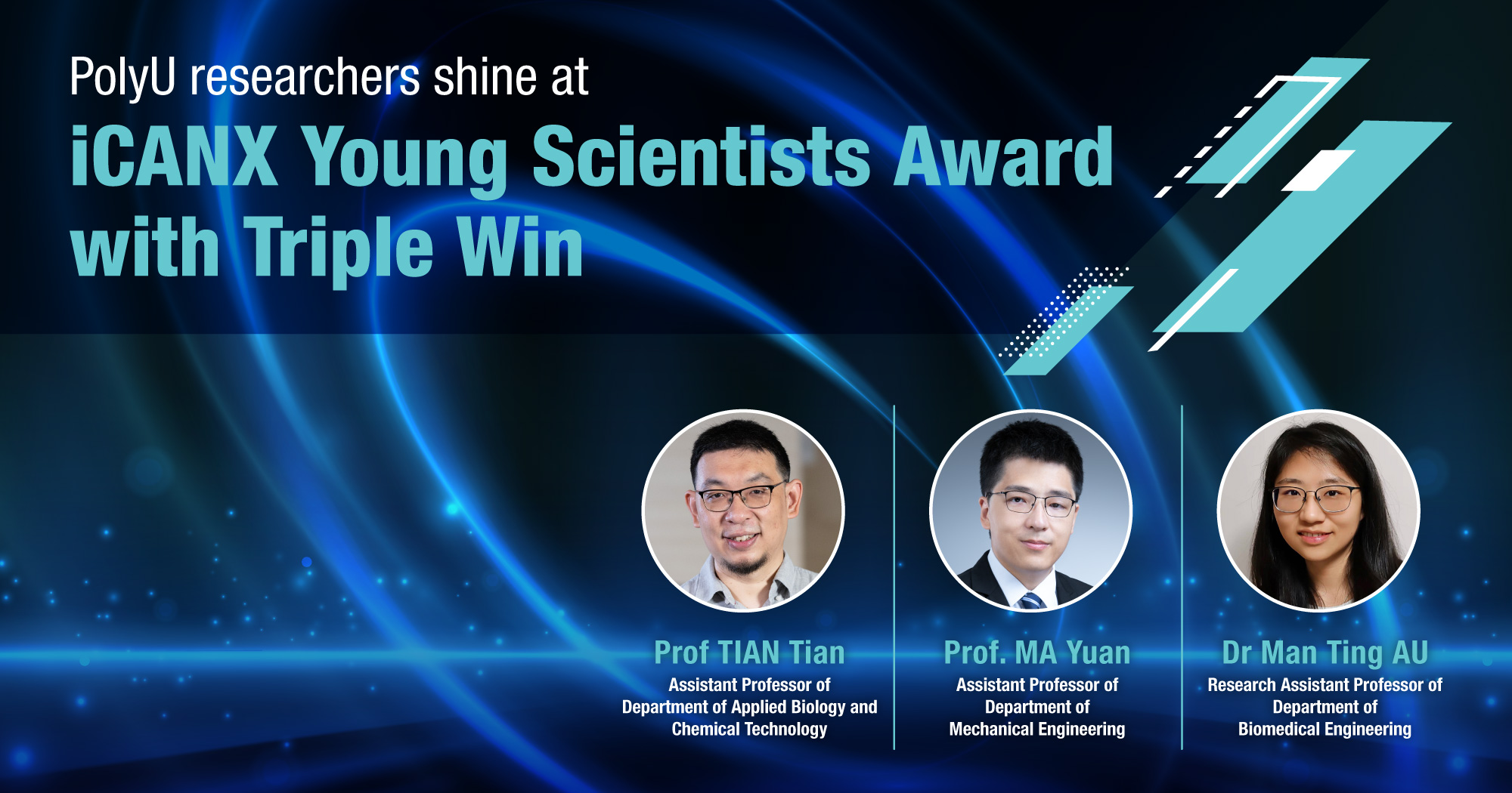 20251028 -  iCANX Young Scientists Award-02