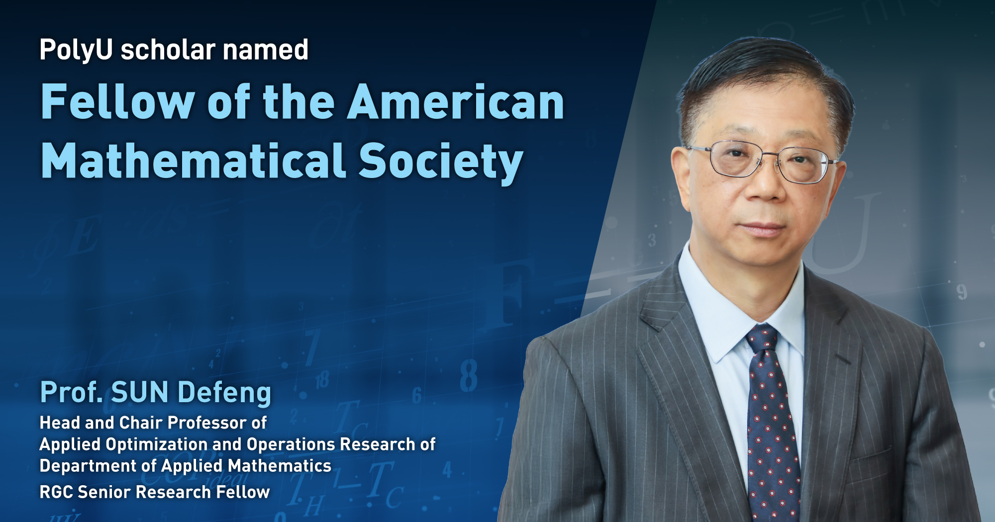 20251112  Prof Sun Defeng AM American Mathematical Society02