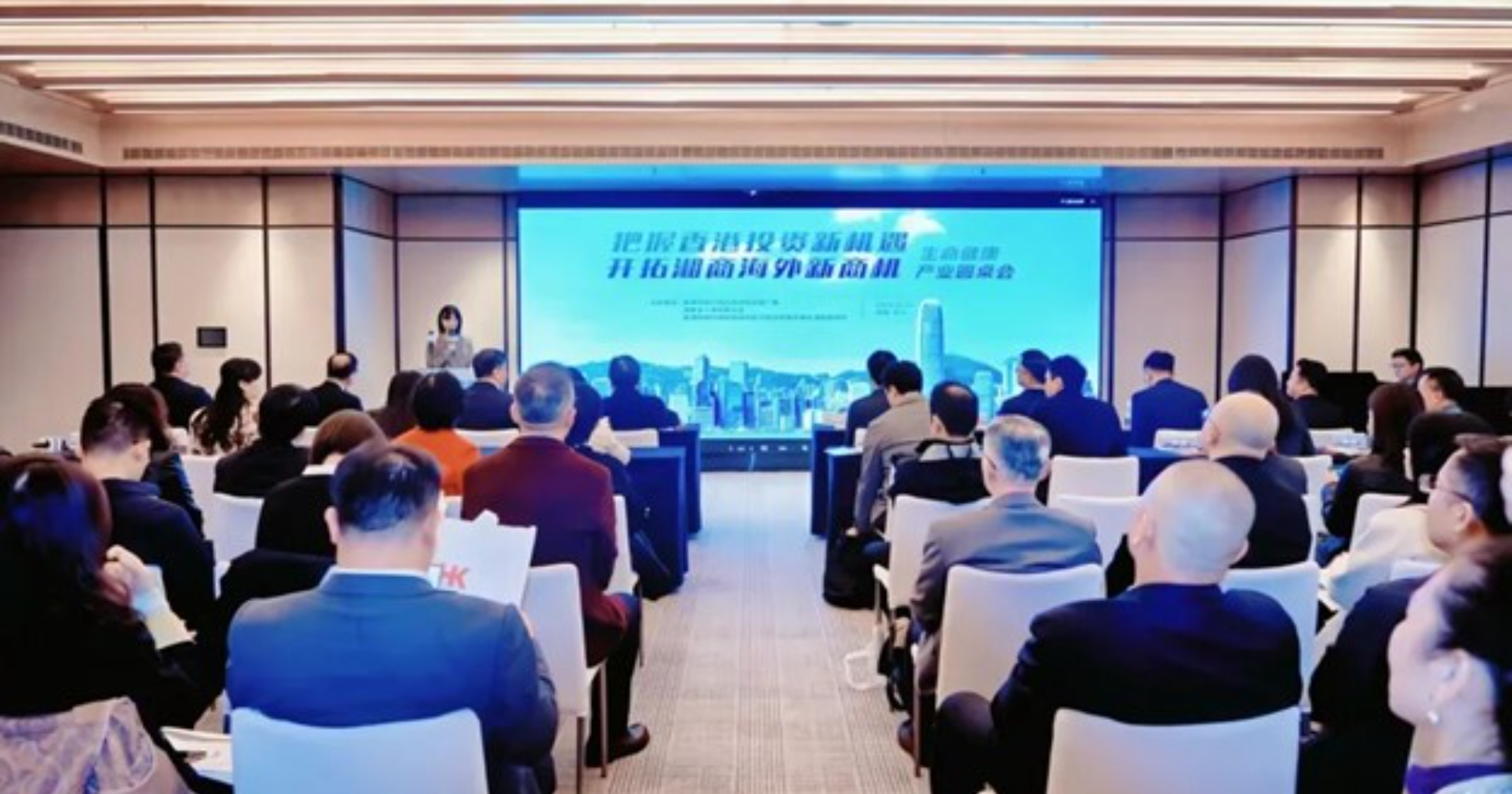 image2000x1050  20251118T170447149