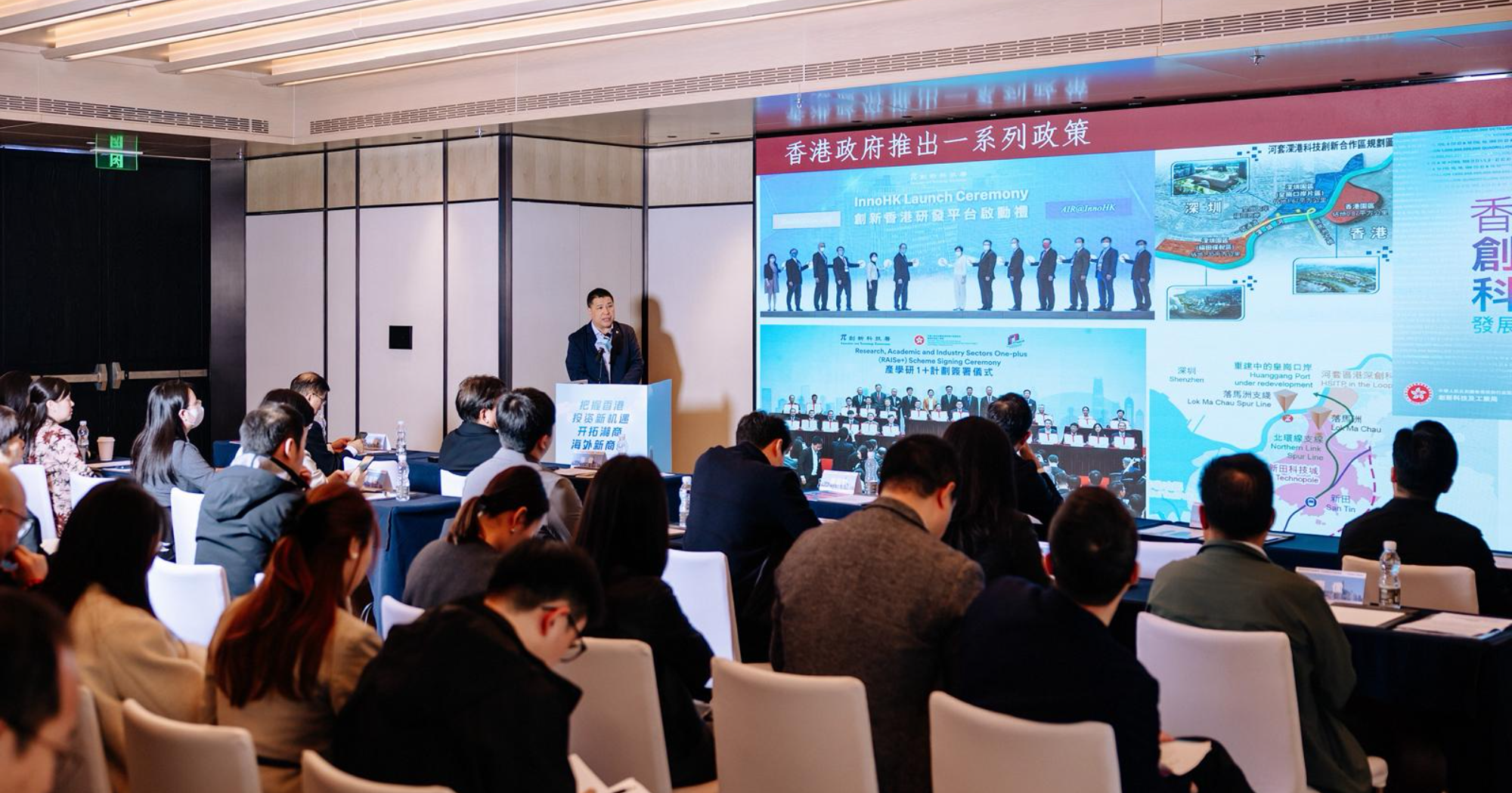 image2000x1050  20251118T170456367