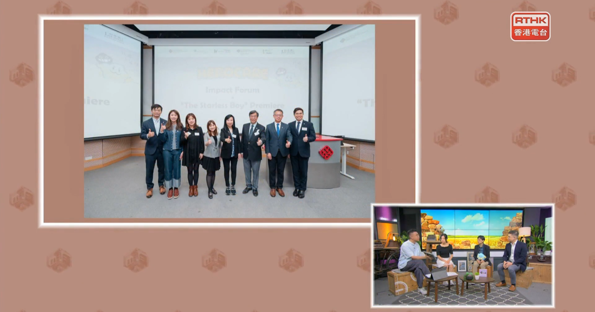 image2000x1050  20251204T104731464