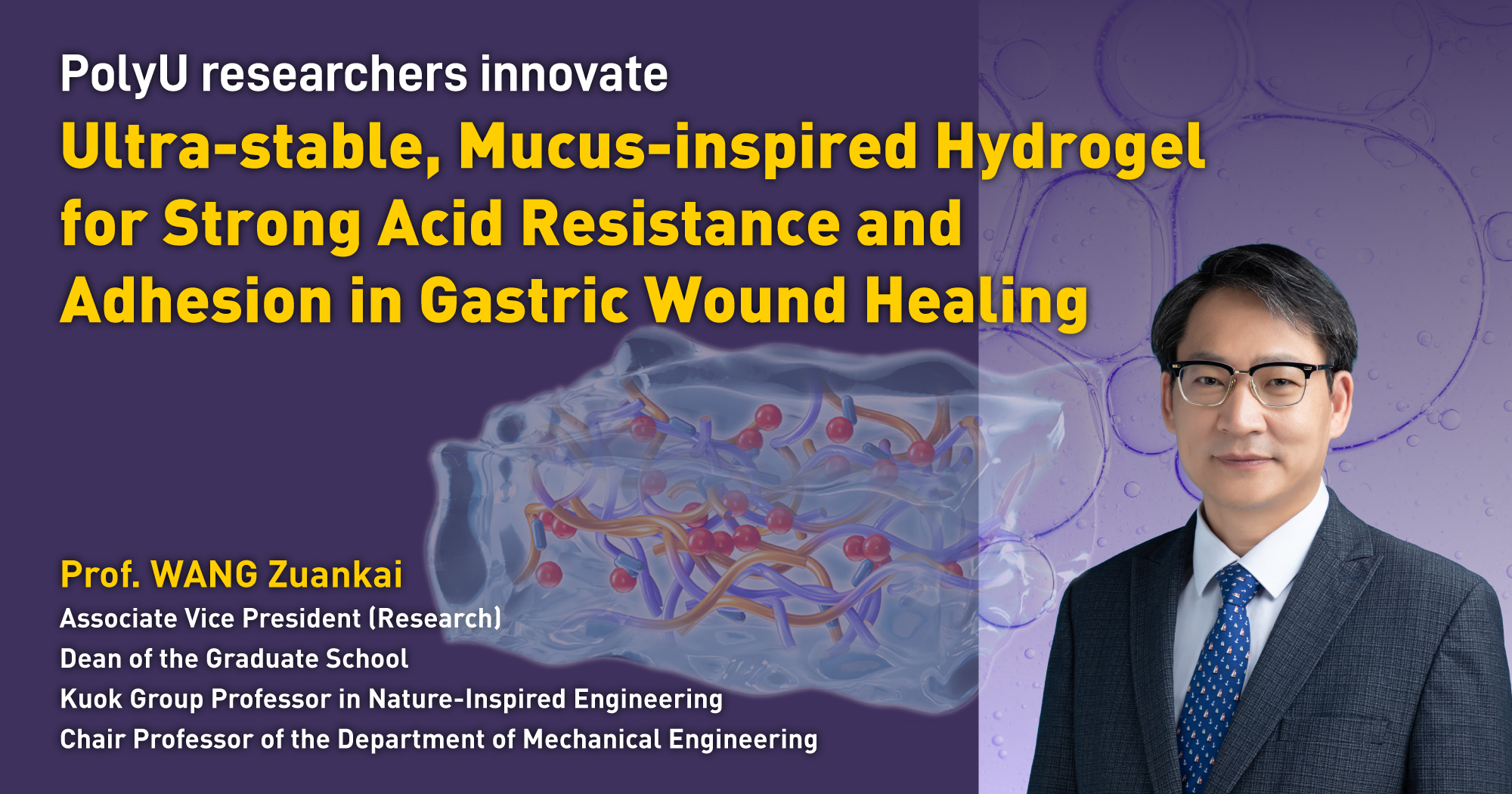 20251120 - WANG ZK-02