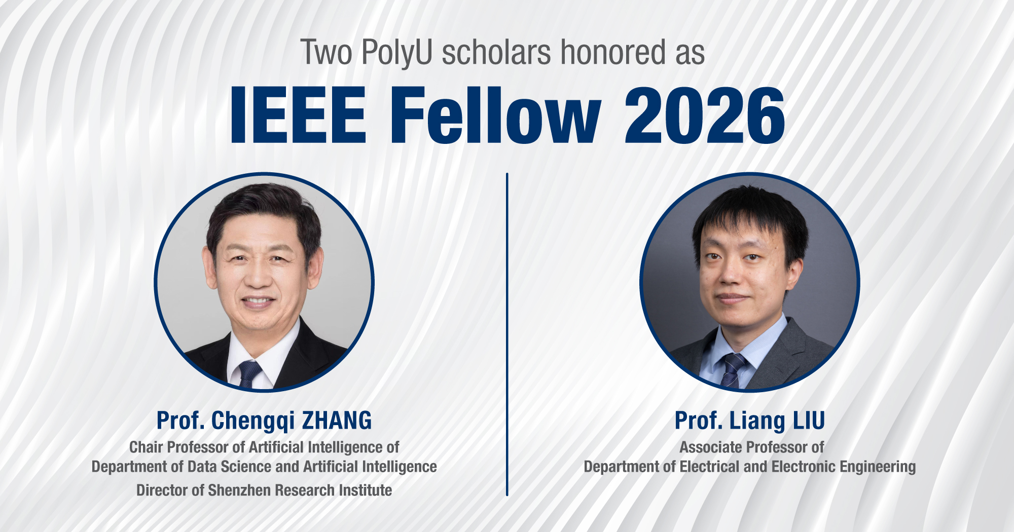 20251230 - PolyU scholars honored as IEEE Fellows 2026-02