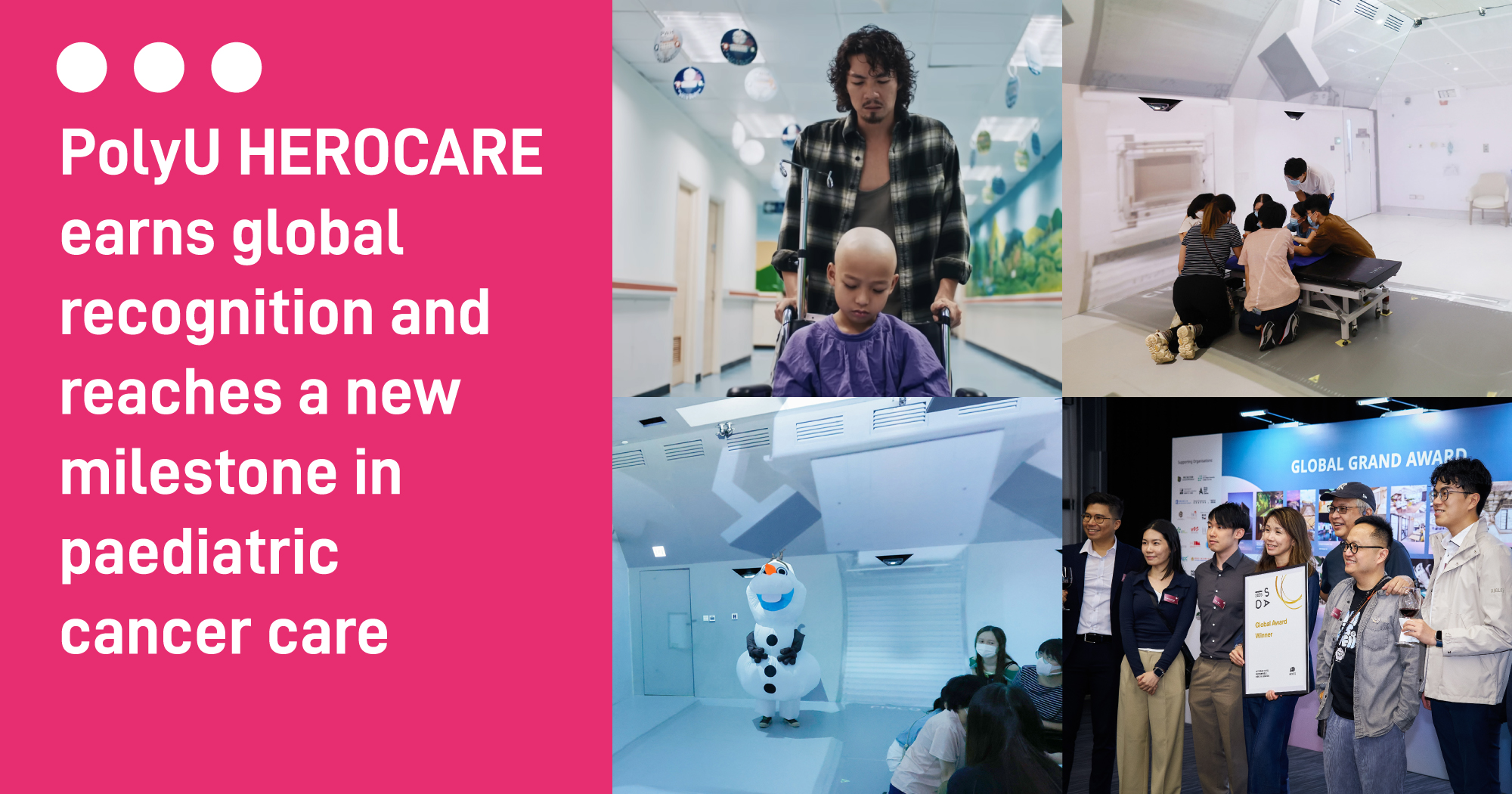 20260116  PolyU HEROCARE earns global recognition and reaches a new milestone in paediatric cancer c
