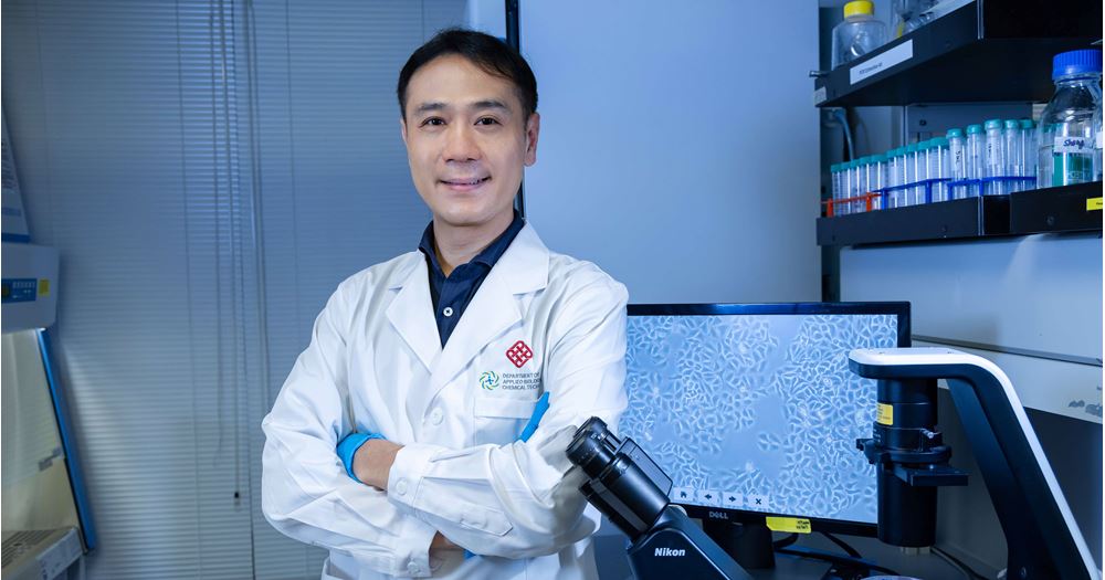 理大应用生物及化学科技学系副系主任及教授李建华教授及其研究团队研发针对脂肪细胞分泌蛋白FABP4的新型抗体，为代谢相关肝癌治疗开辟新方向。